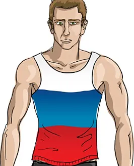 Andrey