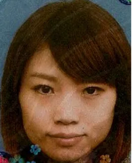 Aoi Yuuki