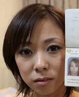 Asuka