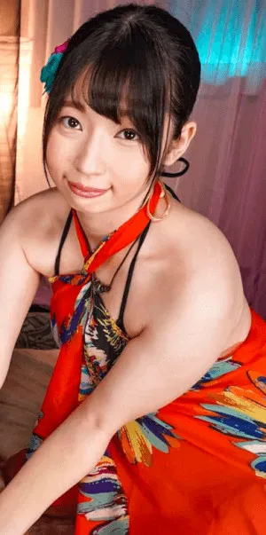 Hikaru Harukaze