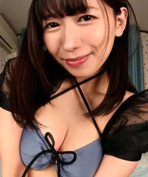 Maya Uno