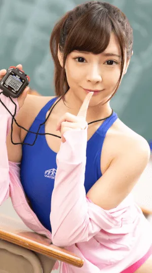Mio Ichijou