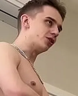 Robien Gun