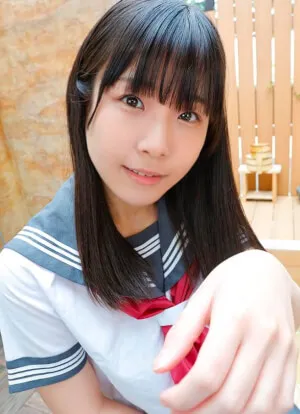 Seri Mitsuba