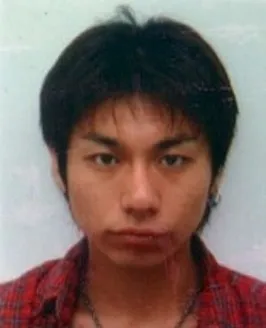 Shougun