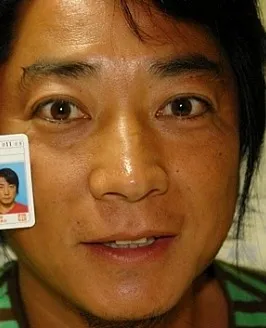Susumu Kenzaki