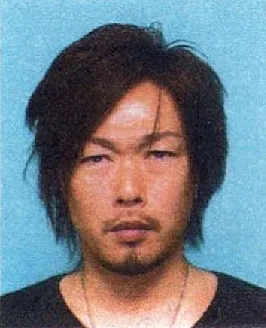 Taka