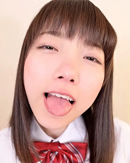 Yui Natsuhara