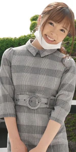 Yuna Ogura