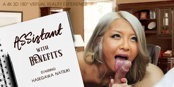 Natsuki Hasegawa's Office Surprise: Asian Secretary Blowjob in VR