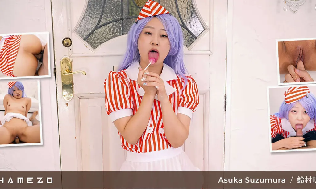 Asuka Suzumura and Riku Machida's Japanese Ice Cream Parlor Sex: Doggy Style, Cowgirl, Creampie