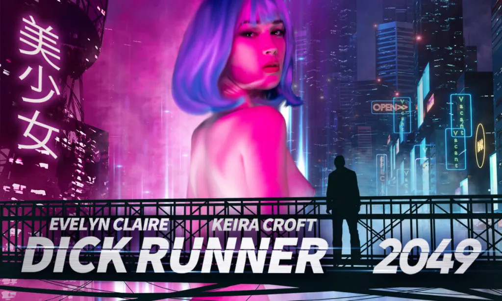 Keira Croft, Evelyn Claire, Chad White in Threesome: Big Ass 3D UHD (4K) Cowgirl Scene
