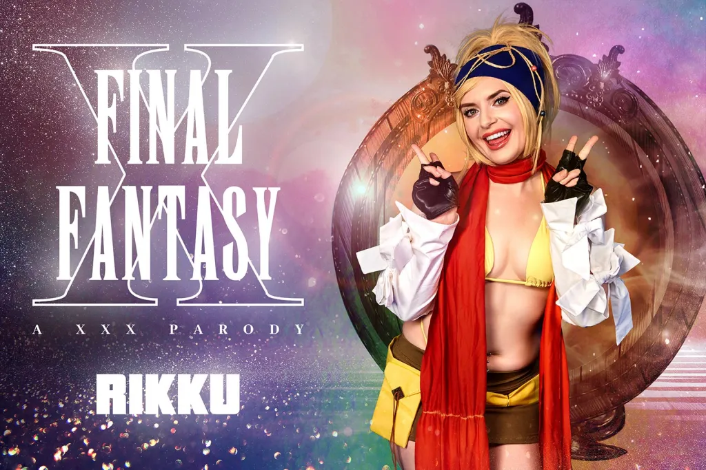 Dresden's Cosplay Final Fantasy XXX: Protecting Rikku with Thunder Plains BJs