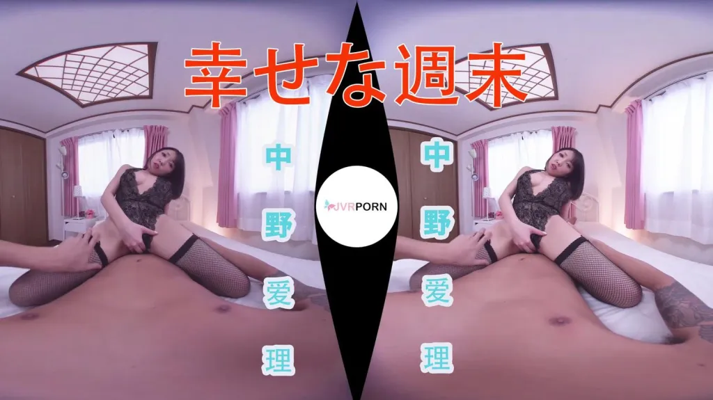 Nakano Airi's Asian Blowjob & Cowgirl Performance in HD