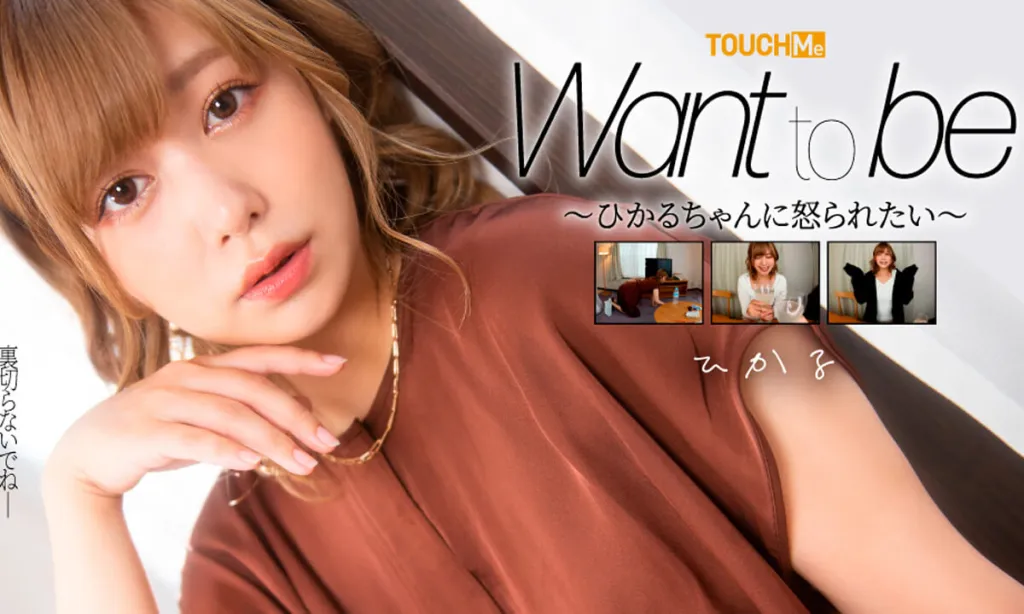 Hikaru Konno's 180° VR Video: Japanese Idol Performance in 3D, 60 FPS & 4K