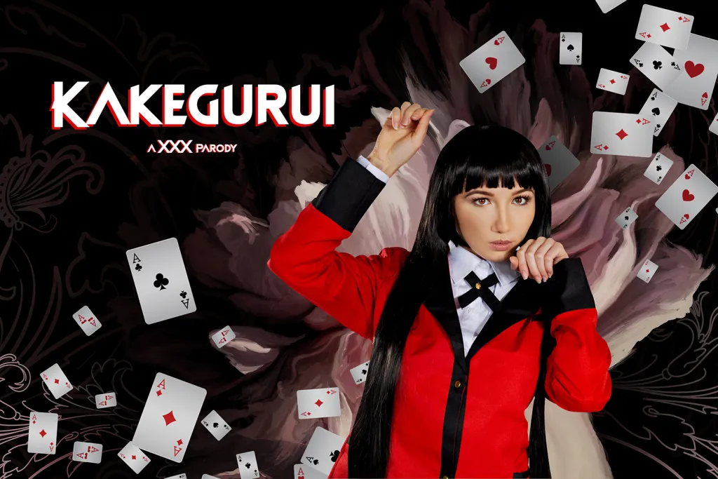 Maya Woulfe's Kakegurui Cosplay Shop Class: Brunette Bombshell Blowjob Experience
