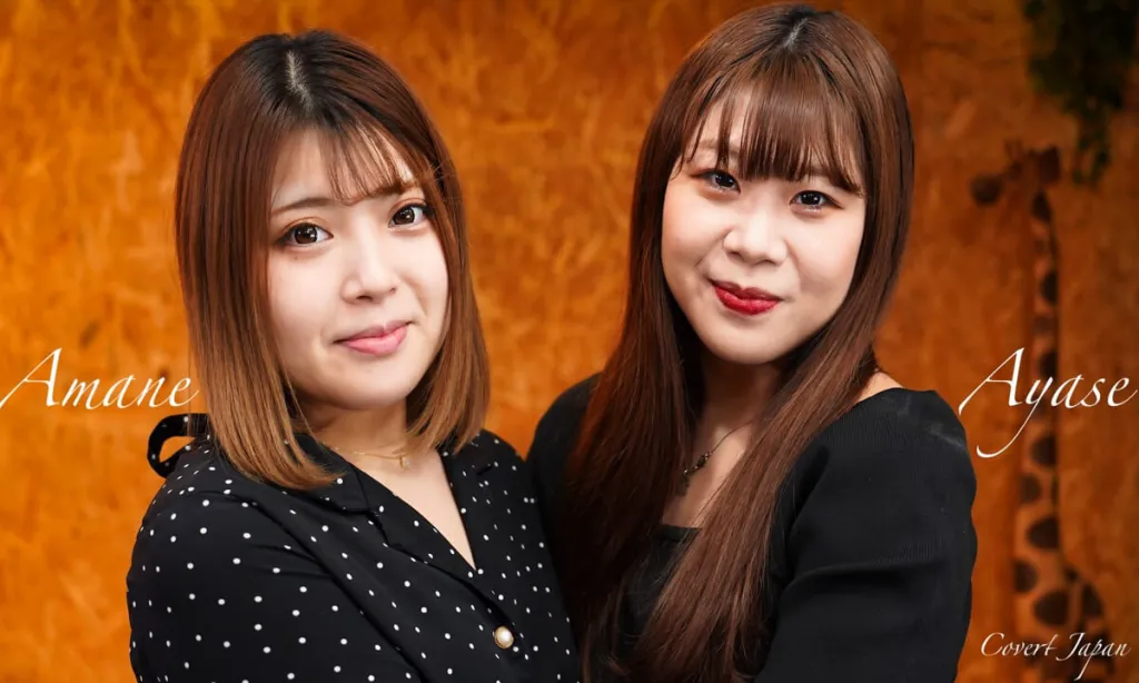 Amane and Ayase's Japanese Duo Debut: Sensual VR Experience in Missionary, Doggy Style, and Cow Girl (4K-8K)