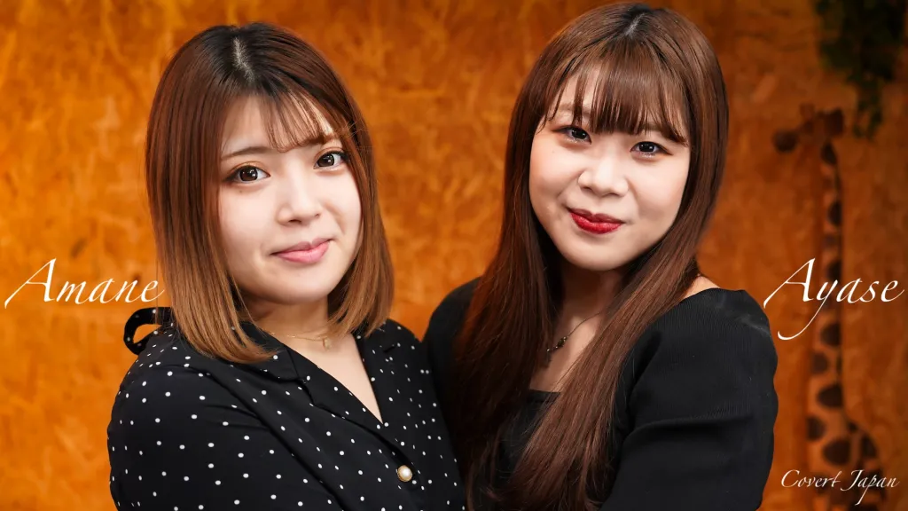 Amane and Ayase's First Cam Show: Japanese Threesome with You (VR, HD, POV)