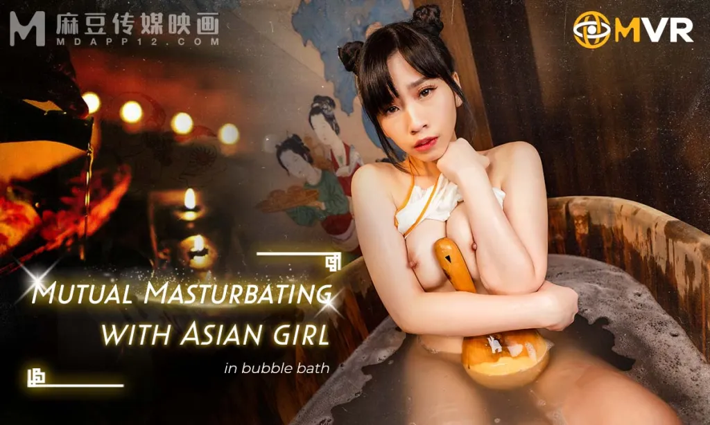 Yan Lin's Asian Solo Masturbation Session in VR - 180°, HD, Binaural Sound