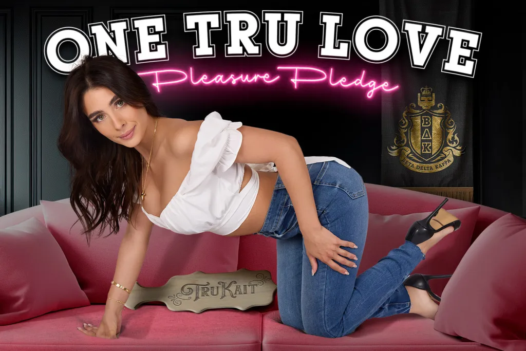 Tru Kait's 8K VR Brunette Doggystyle - BaDoinkVR