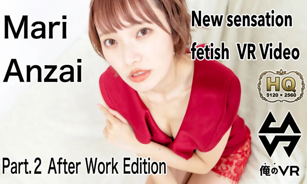 Mari Anzai's Asian Bikini High Heels Video (60 FPS, 180° VR)