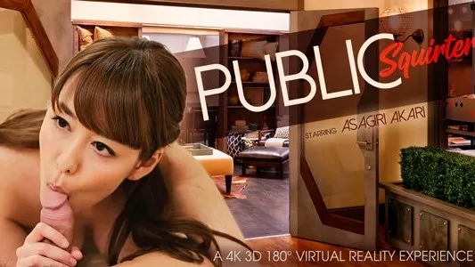 Asagiri Akari's Japanese Squirt Show: POV Blowjob, Cowgirl, and Reverse Cowgirl with Cumshot and Fingering