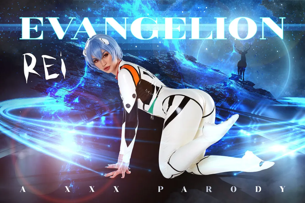 Jewelz Blu in Cosplay Anime: Rei Ayanami's Desire (18+ Teen Sex, Blowjob)