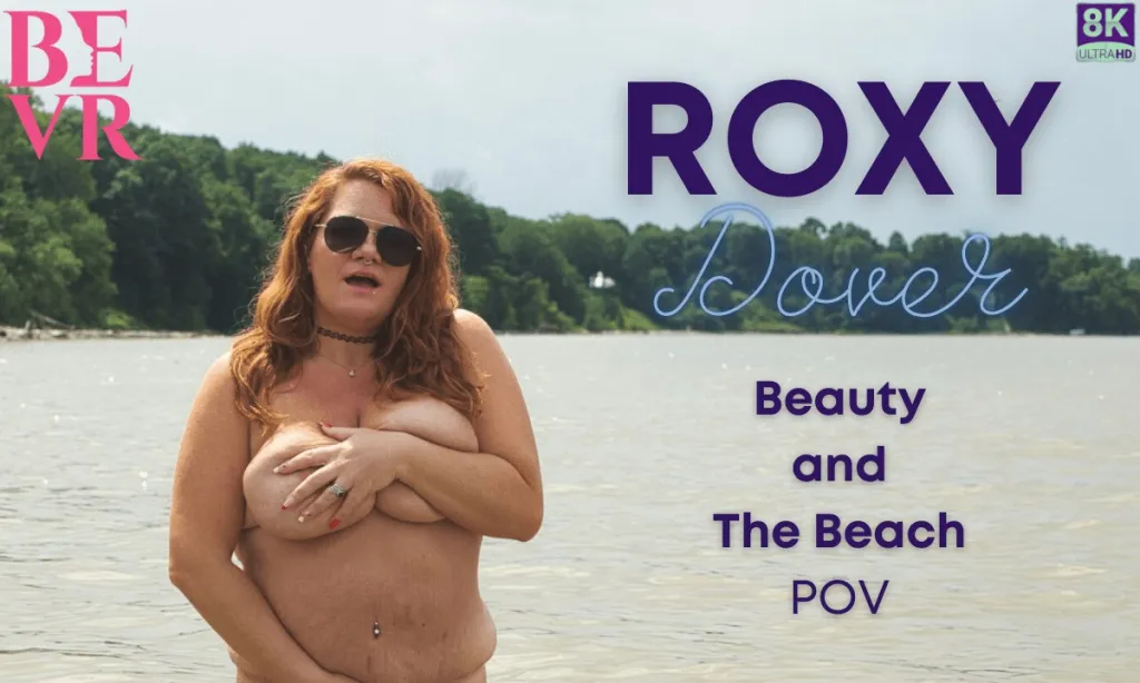 Roxy Dover's Tattoo Unveiling in 4K VR