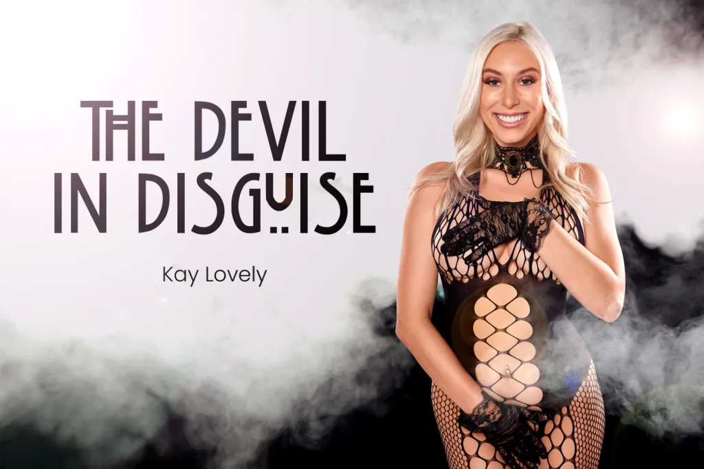 Kay Lovely's Virtual Reality Blowjob Adventure
