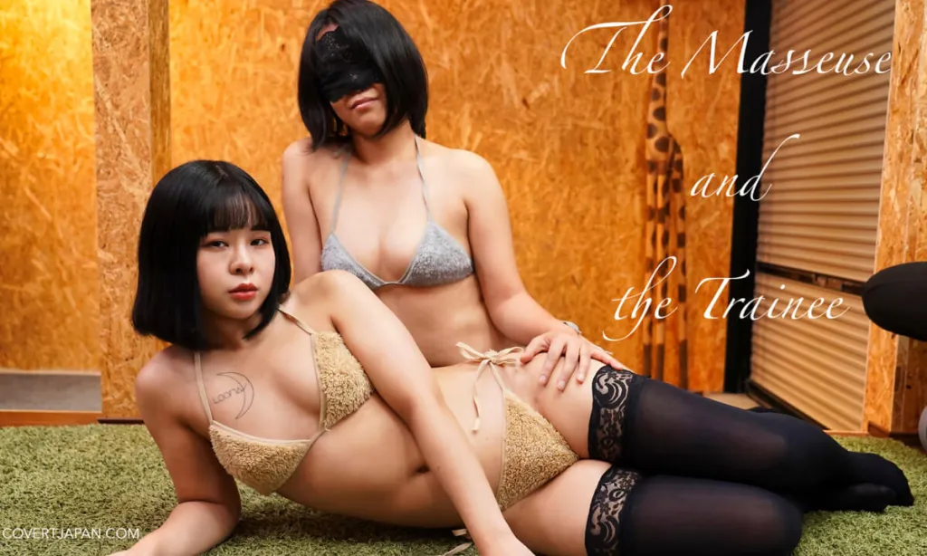Asian Massage Threesome: Kaya & Chiemi