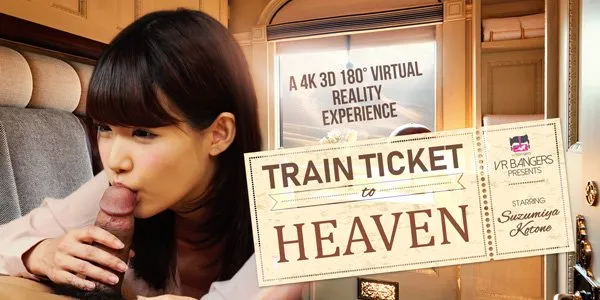 Suzumiya Kotone's Train Seduction: VR Bangers Exclusive 4K Blowjob & Cowgirl Scene